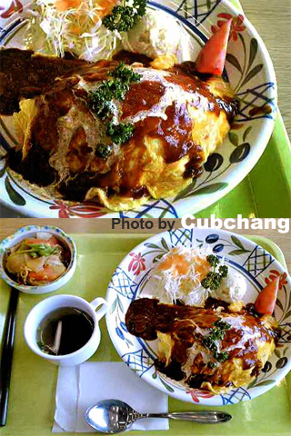 f:id:artfoods:20100513165024j:image:w200:right