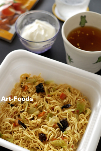 f:id:artfoods:20100521134154j:image:right f:id:artfoods:20100521134154j:image:right