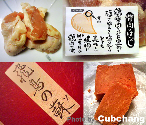 f:id:artfoods:20100526154932j:image:w240:right f:id:artfoods:20100526154932j:image:w240:right