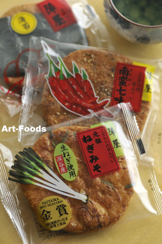 f:id:artfoods:20100620144102j:image