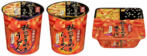 f:id:artfoods:20100708153939g:image:w270:right f:id:artfoods:20100708153939g:image:w270:right