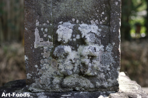 f:id:artfoods:20100903120906j:image:w300:right