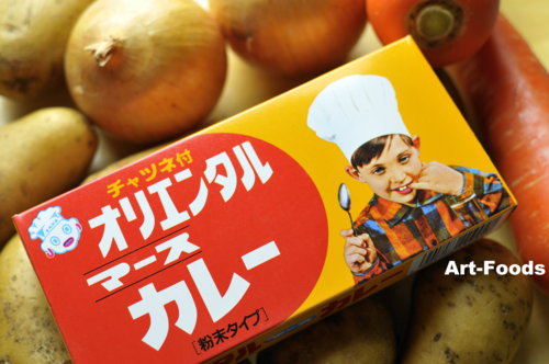f:id:artfoods:20101030093904j:image:w300:right
