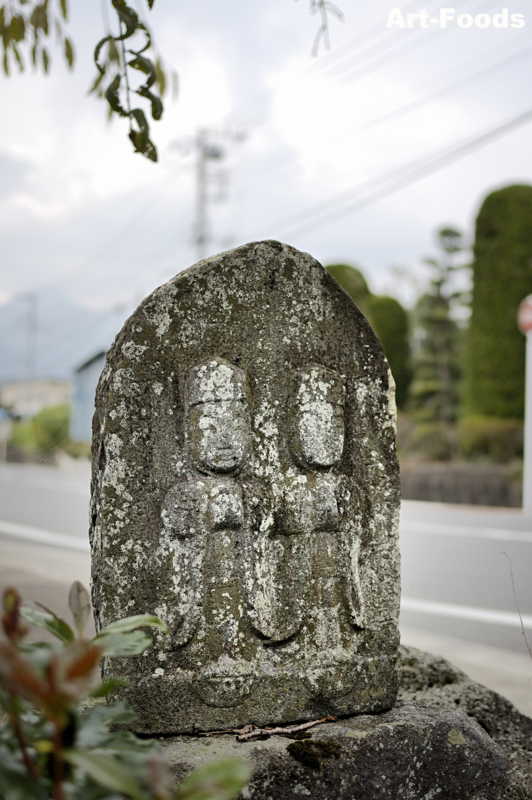 北山・横道の道祖神C_101006