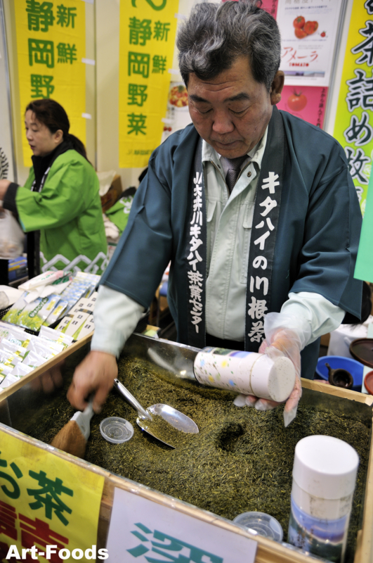f:id:artfoods:20110221102111j:image:w320:left