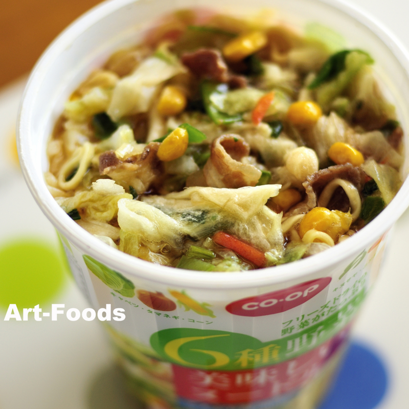 f:id:artfoods:20110916142010j:image:w360 f:id:artfoods:20110916142010j:image:w360