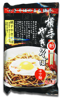 横手やきそばP