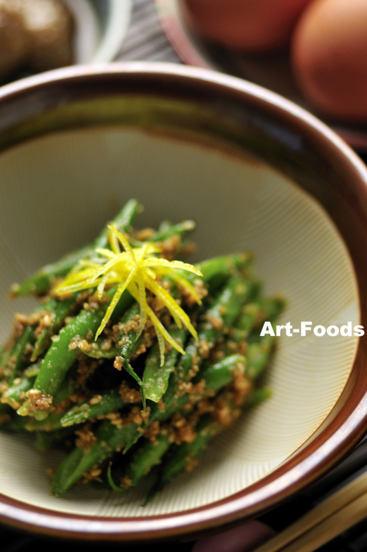 f:id:artfoods:20111119155826j:image:w320:right