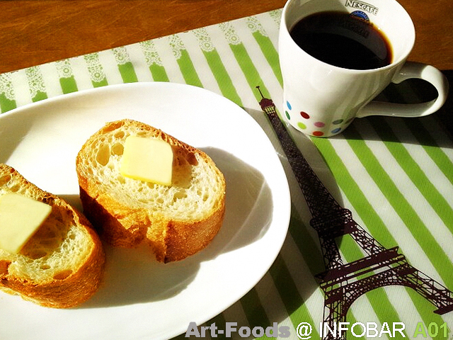 f:id:artfoods:20111213182853j:image:w360