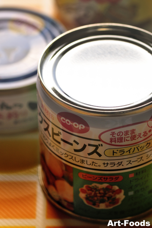 f:id:artfoods:20111218104357j:image:w200:left