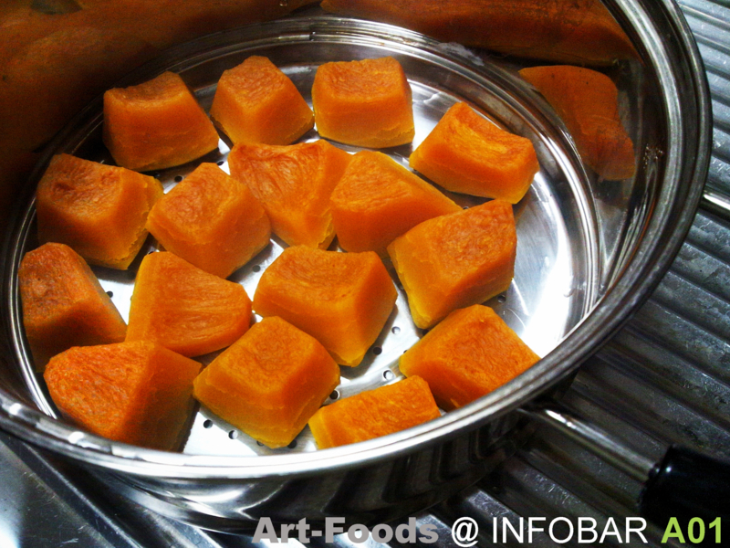 f:id:artfoods:20111223082733j:image:w240:right