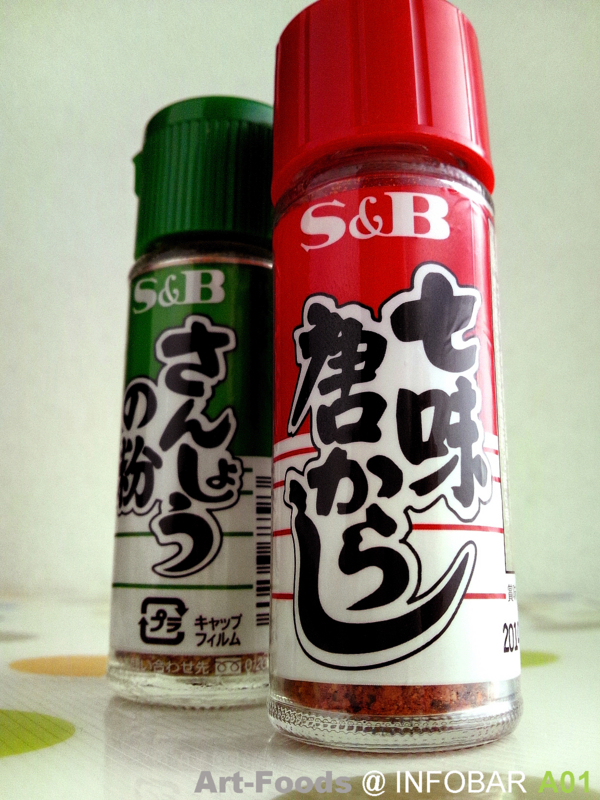 f:id:artfoods:20120120154209j:image:w120:left