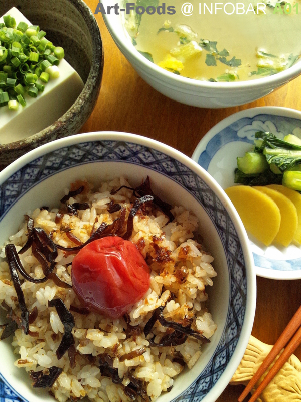 f:id:artfoods:20120120154210j:image:w270:right