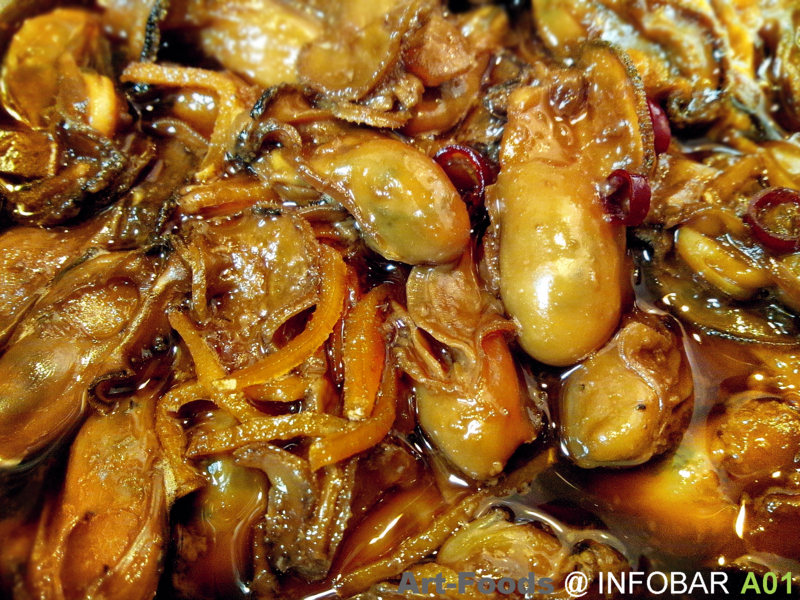 f:id:artfoods:20120121191219j:image:w300:left