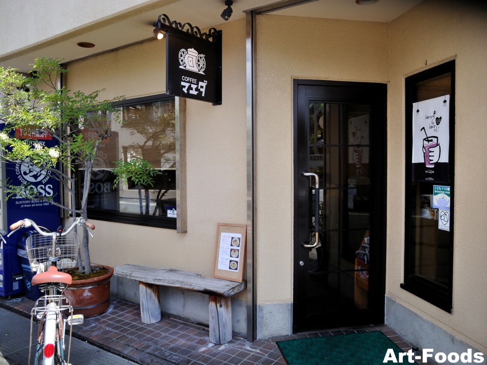 f:id:artfoods:20121018170029j:image:w180:left f:id:artfoods:20121018170029j:image:w180:left