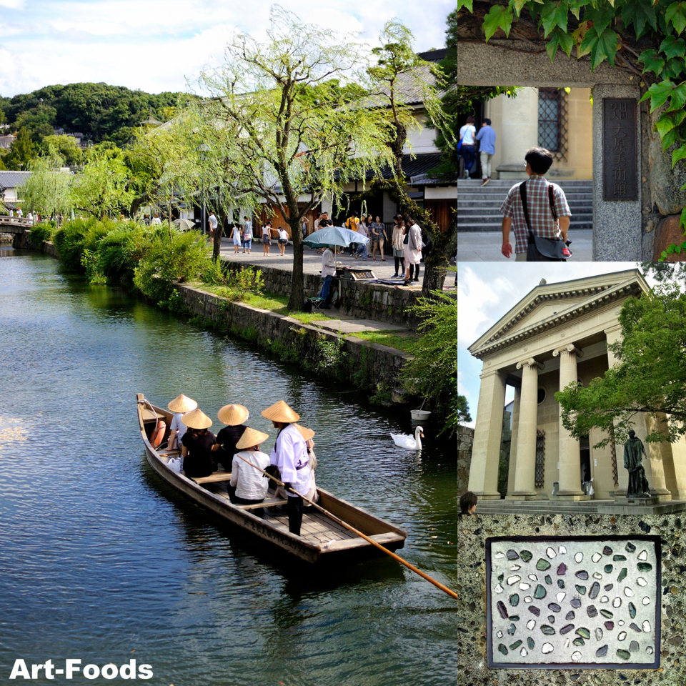 f:id:artfoods:20121018170035j:image:w500 f:id:artfoods:20121018170035j:image:w500
