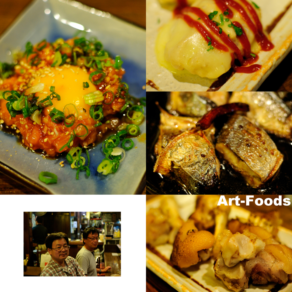 f:id:artfoods:20121023105637j:image:w500 f:id:artfoods:20121023105637j:image:w500