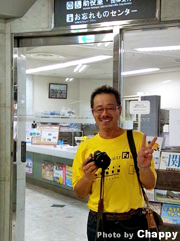 阪神電鉄・梅田駅お忘れものセンター_120918