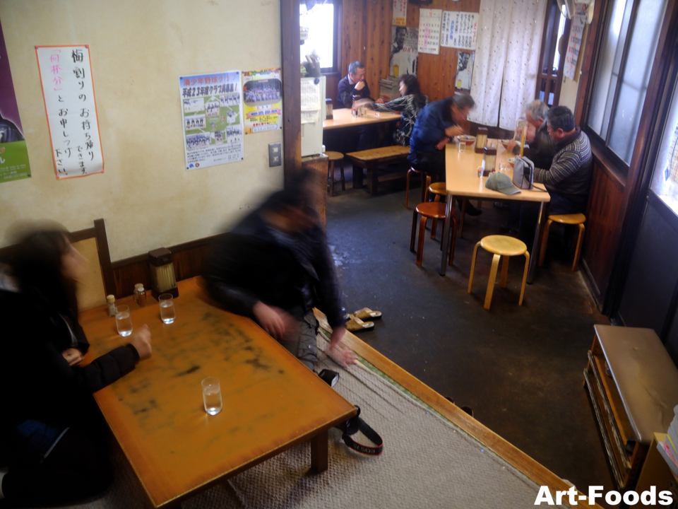 f:id:artfoods:20121230085236j:image:w240:left f:id:artfoods:20121230085236j:image:w240:left