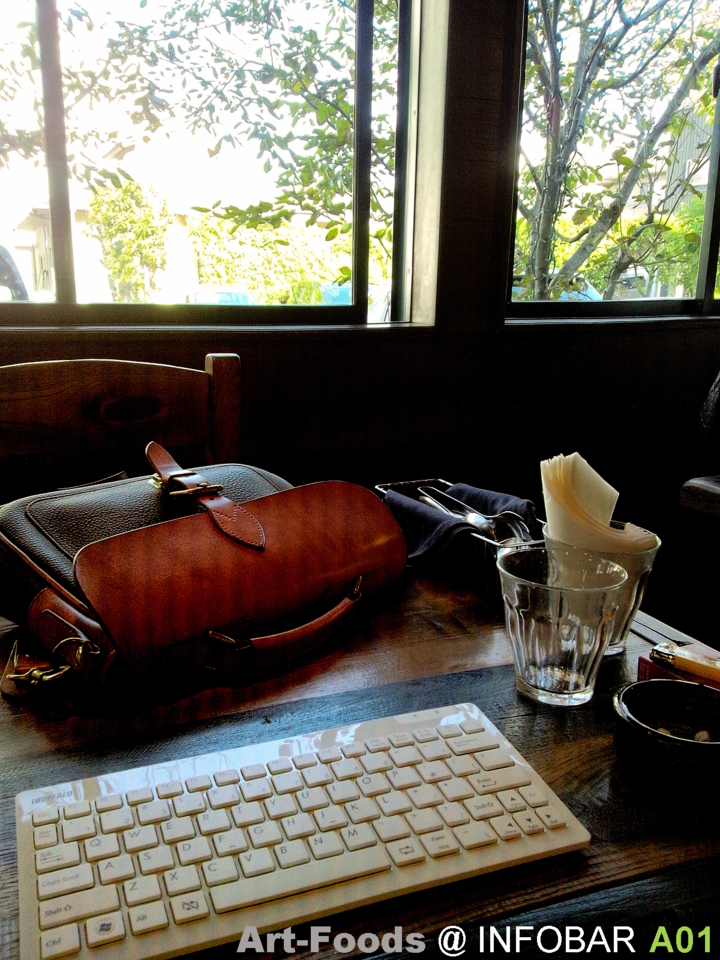 f:id:artfoods:20121230085659j:image:w240:right