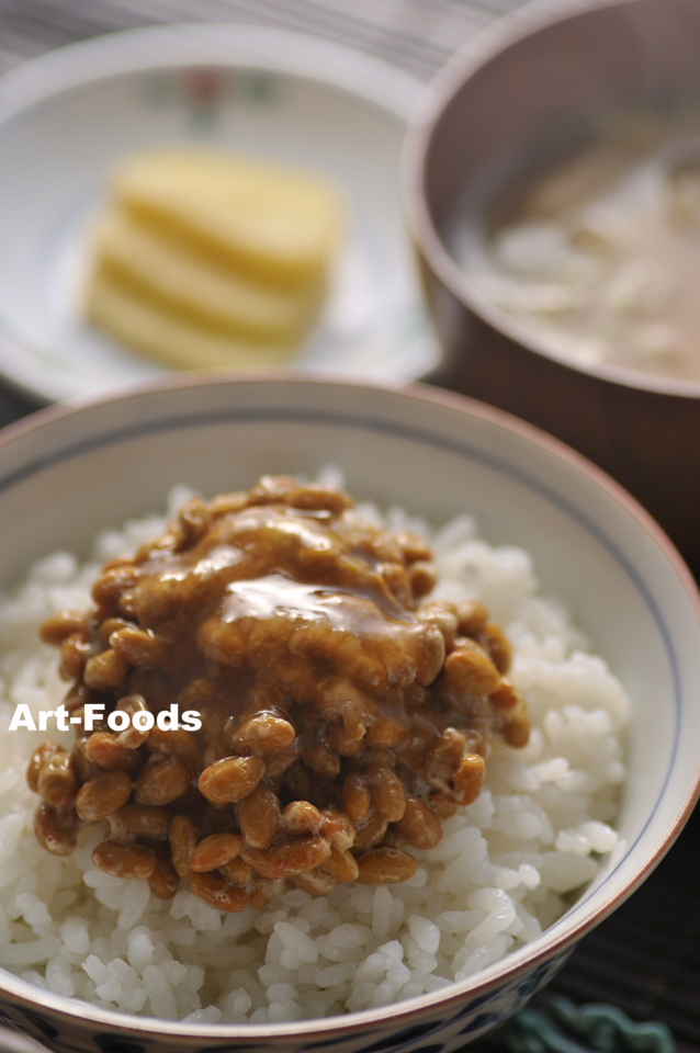 f:id:artfoods:20130105130626j:image:w320:left