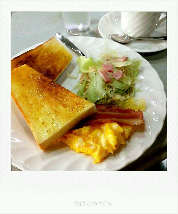 f:id:artfoods:20131029182833j:image:w200:right