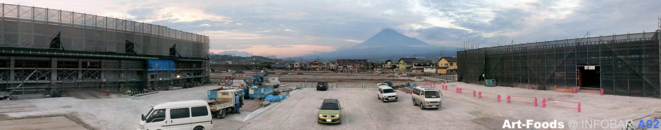 MtFuji_140920_1738