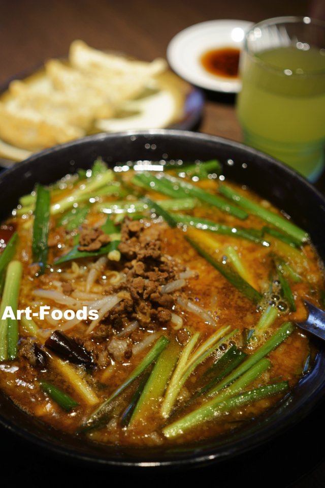 f:id:artfoods:20141111195707j:image:w320:left