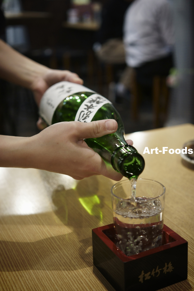 f:id:artfoods:20141221094309j:image:w180:left