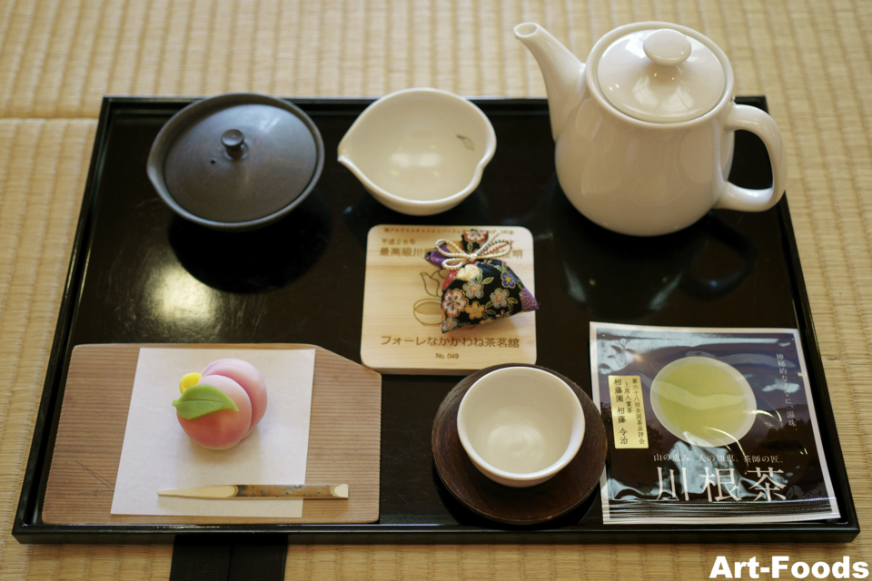 f:id:artfoods:20141223070843j:image:w500