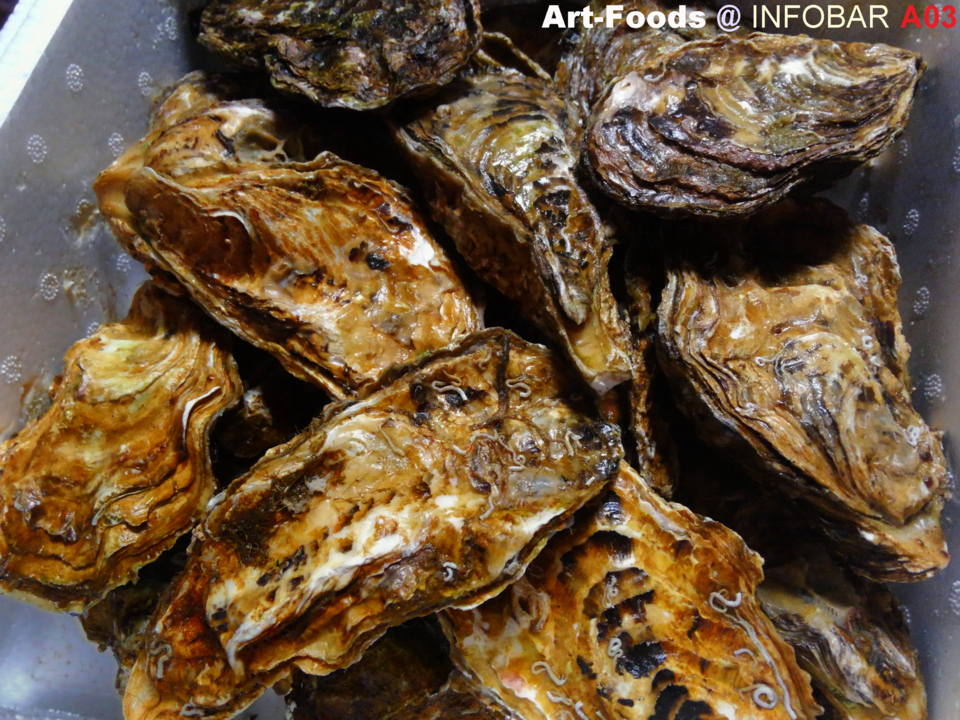 f:id:artfoods:20151220055229j:image:w240:right f:id:artfoods:20151220055229j:image:w240:right
