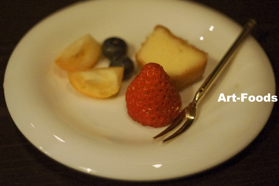 f:id:artfoods:20151230090035j:image:w500