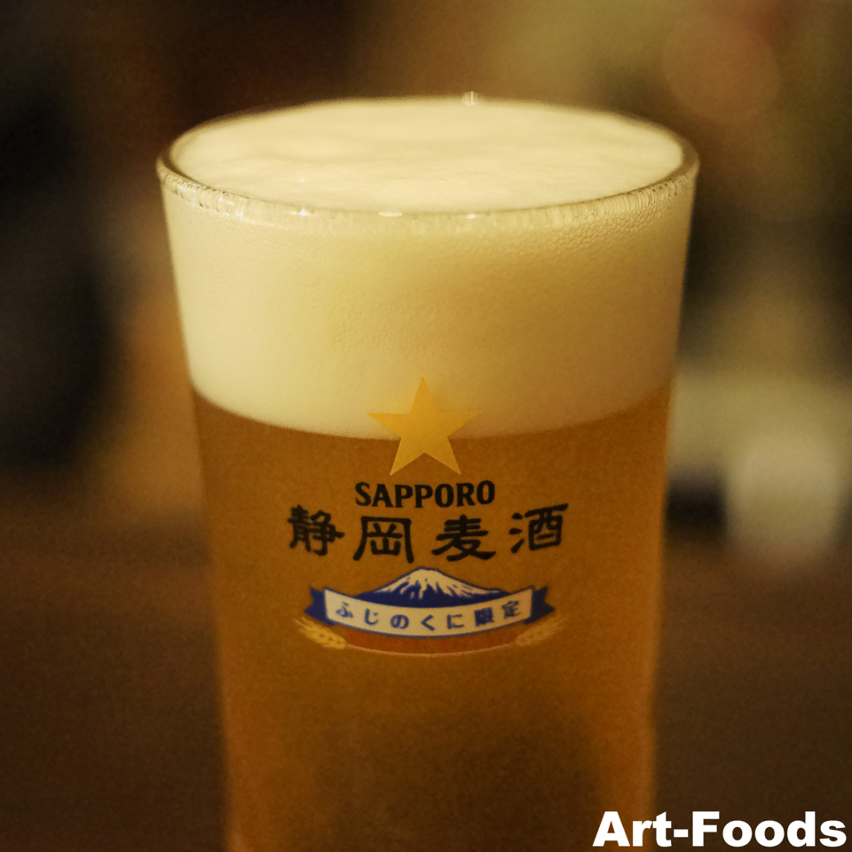 f:id:artfoods:20151230090039j:image:w200:right
