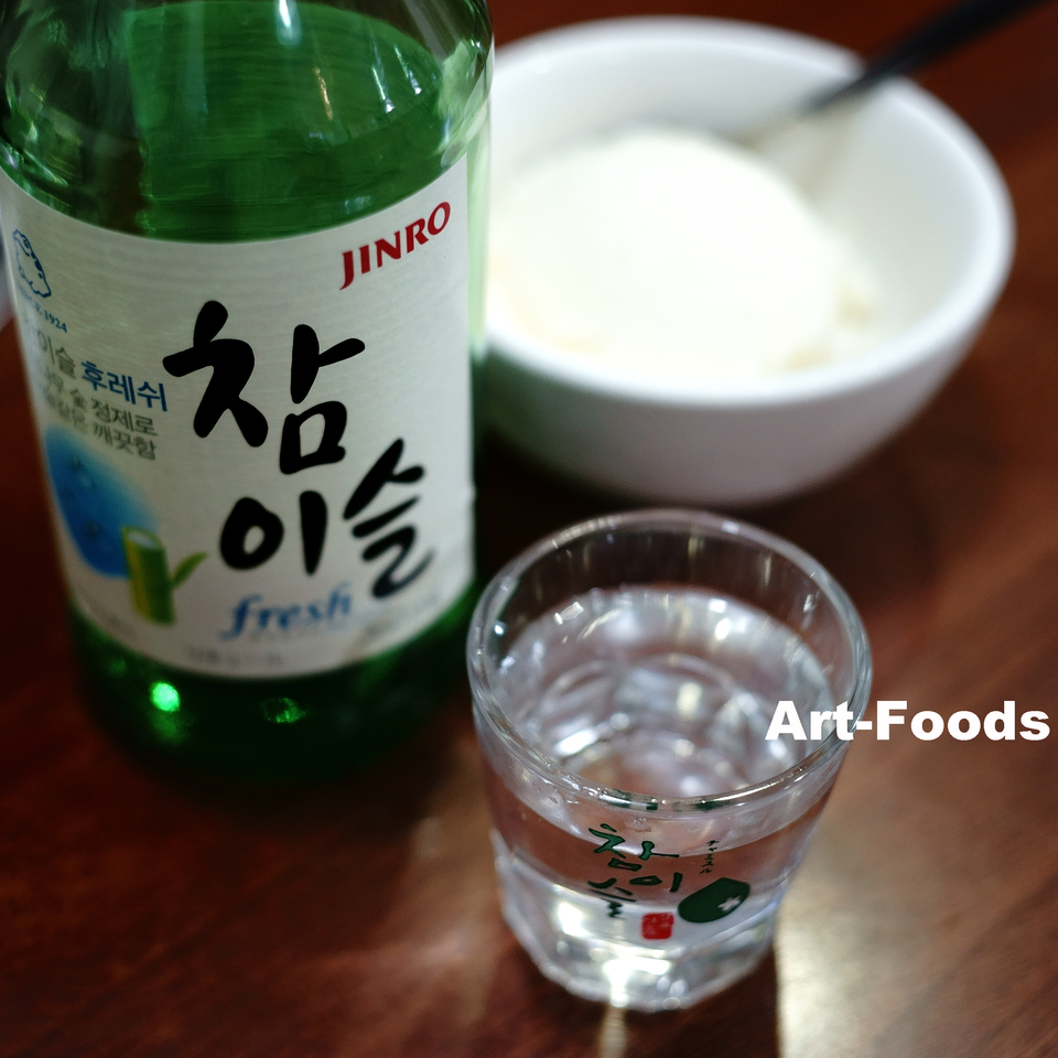 f:id:artfoods:20181230171214j:image:w240:right