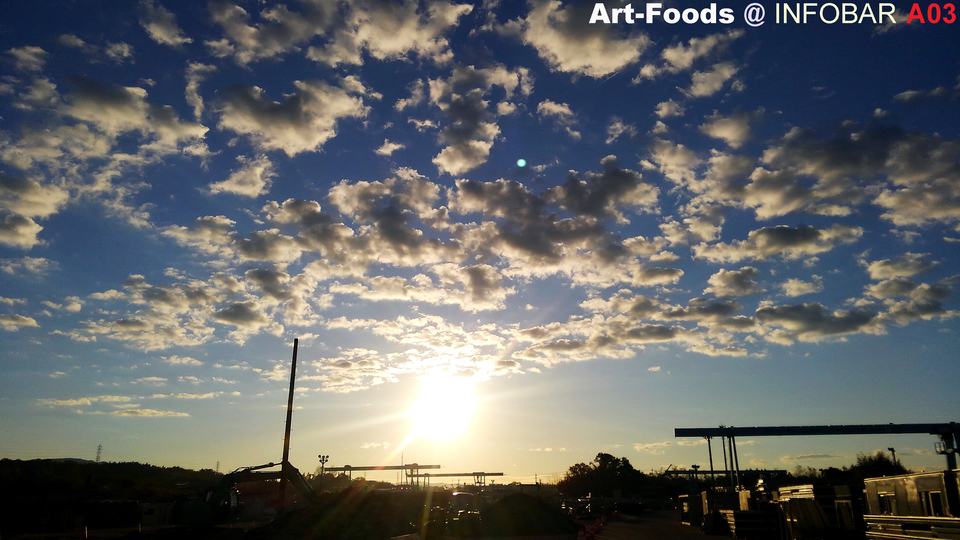 f:id:artfoods:20190103164401j:plain