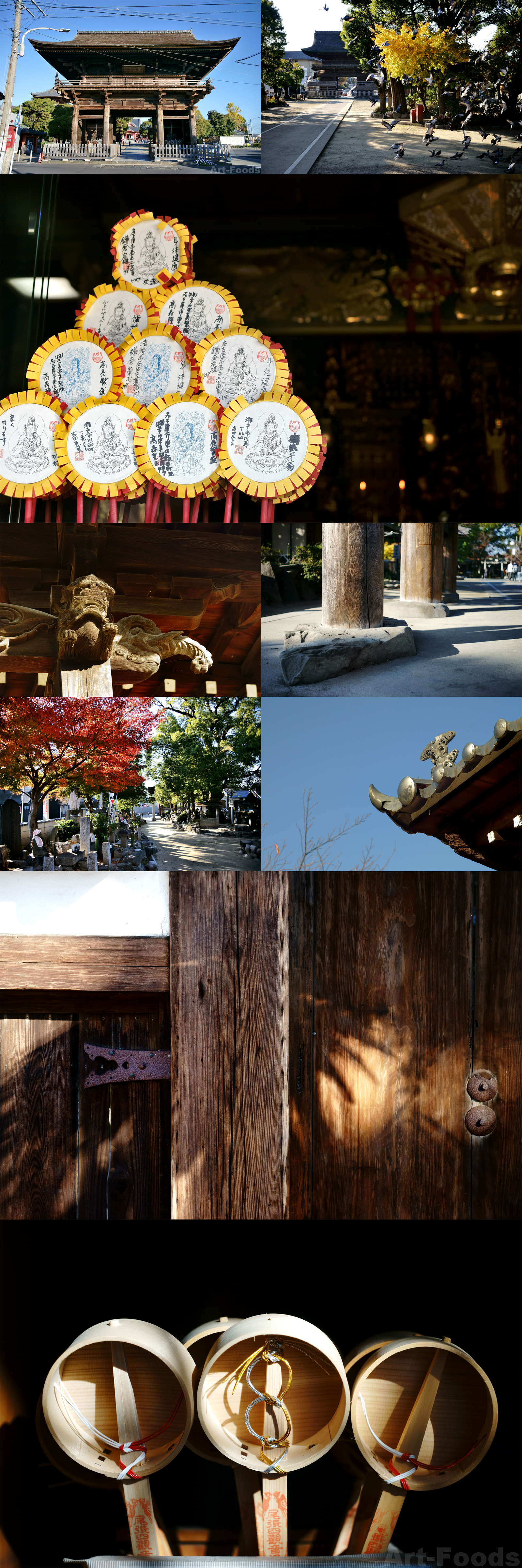 f:id:artfoods:20190105162008j:image