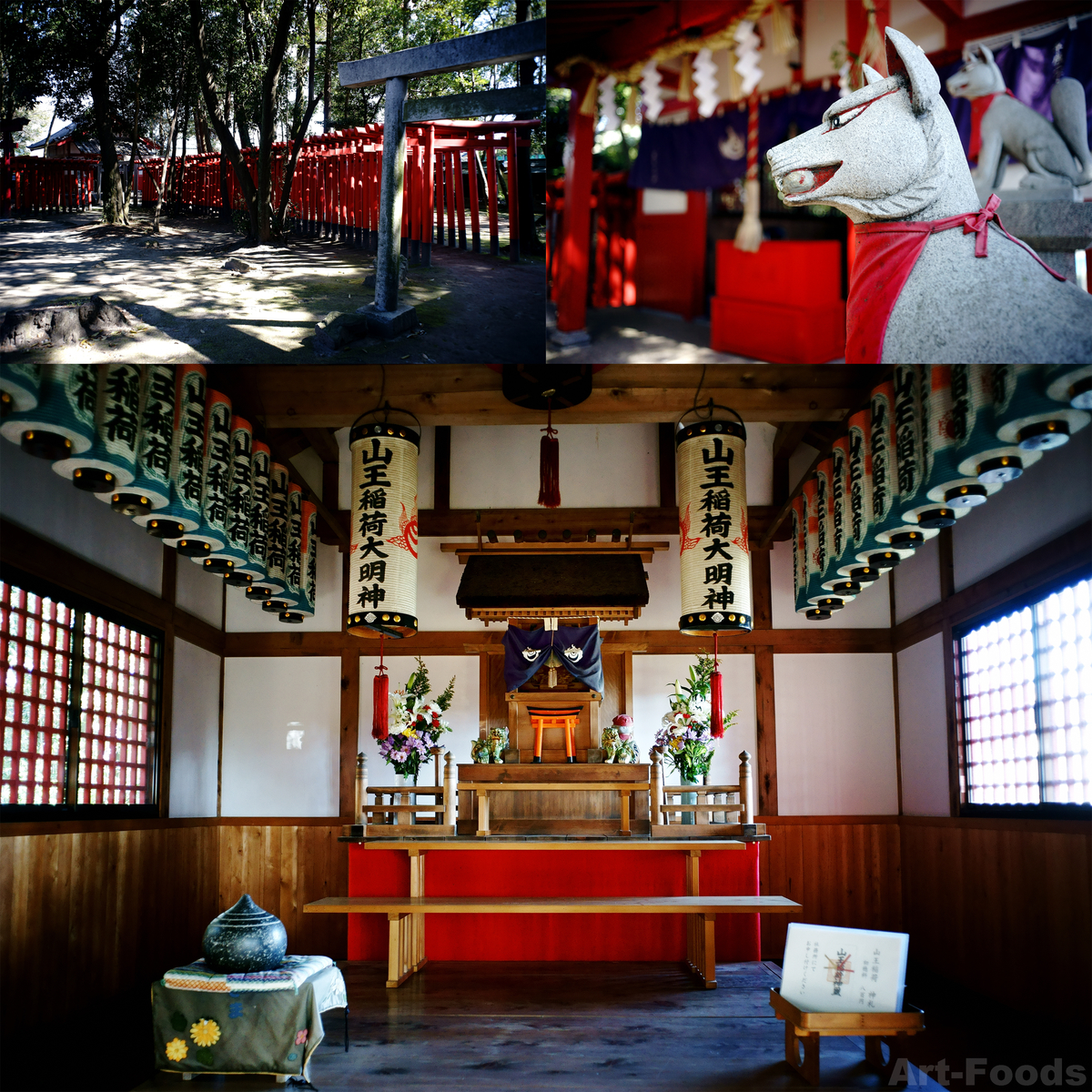 日吉神社_C4_山王稲荷社_190324