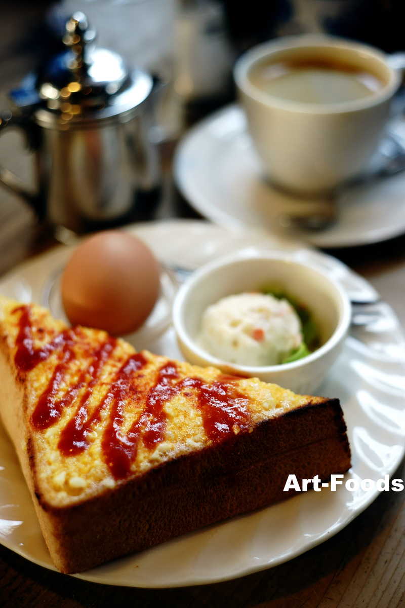 f:id:artfoods:20190410193842j:image:w640