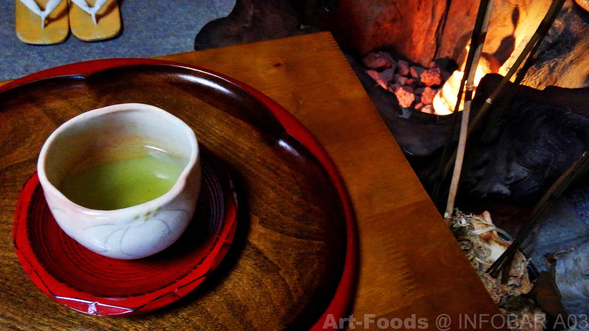 妙蔵寺のお茶_190410