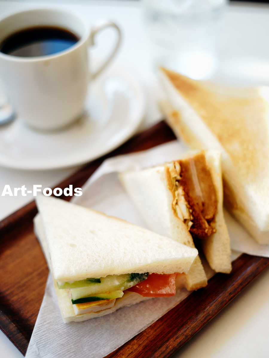f:id:artfoods:20190512181602j:image:w640