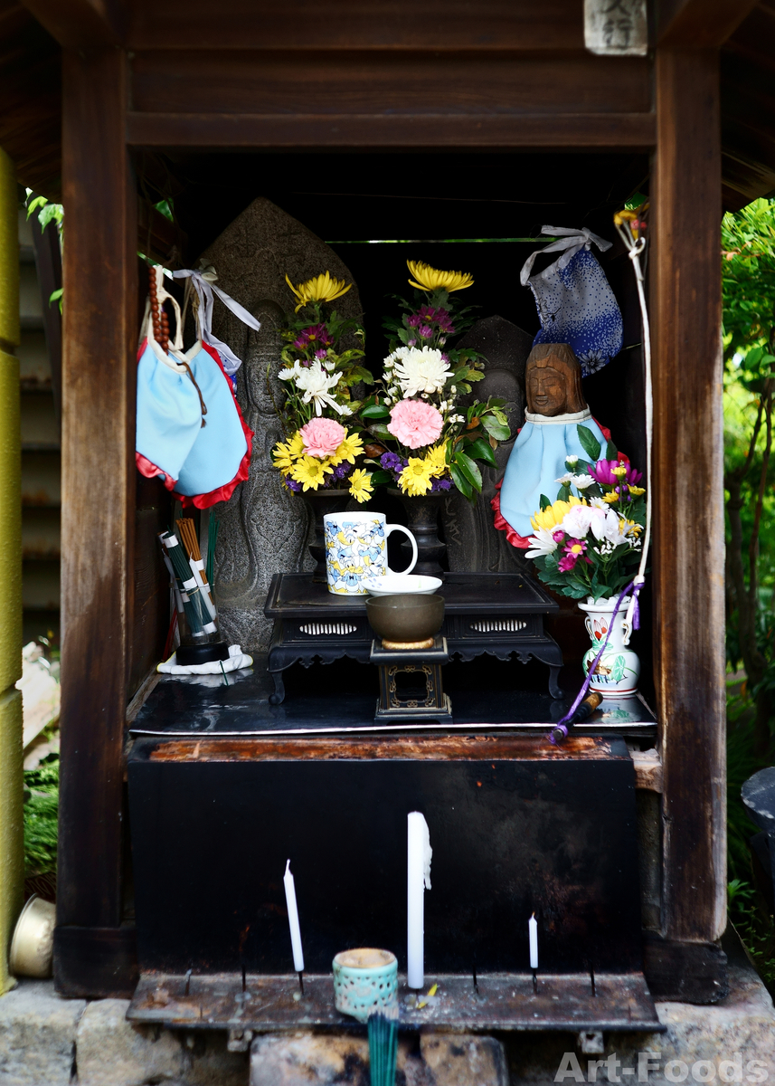 f:id:artfoods:20190525051134j:image:w640