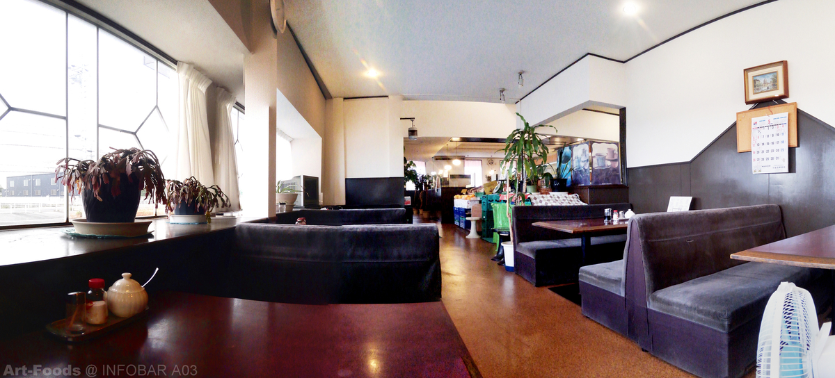 喫茶パインラブ店内_190520