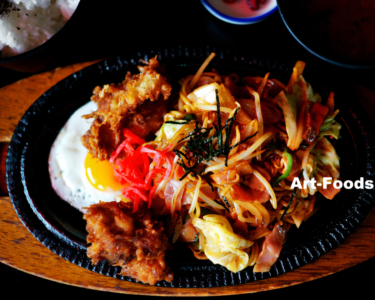 f:id:artfoods:20190627042638j:plain