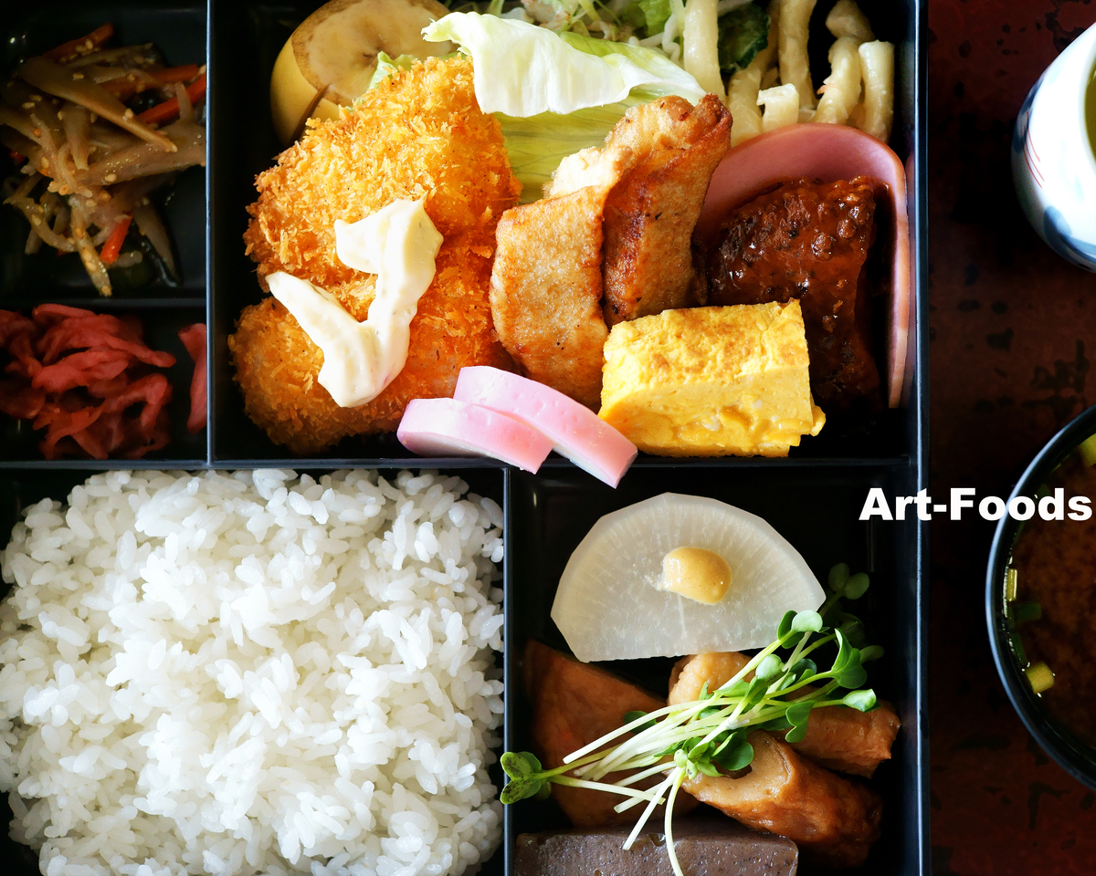 f:id:artfoods:20190713164606j:plain