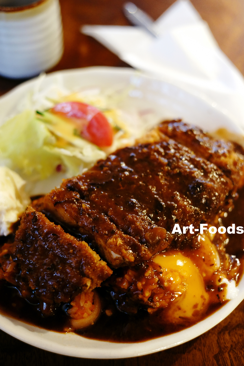f:id:artfoods:20190721135236j:image:w640