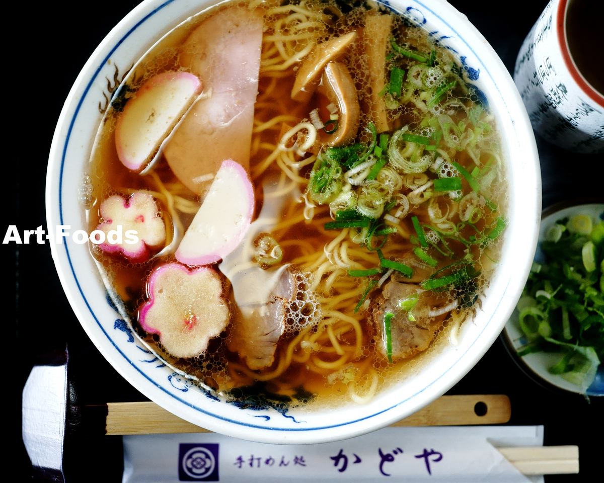 f:id:artfoods:20190830170121j:plain