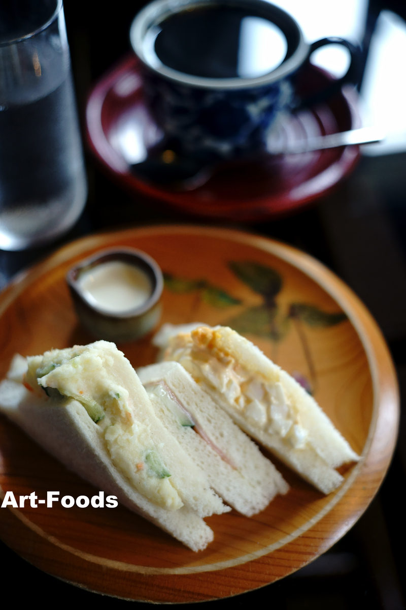 f:id:artfoods:20190904040434j:image:w640
