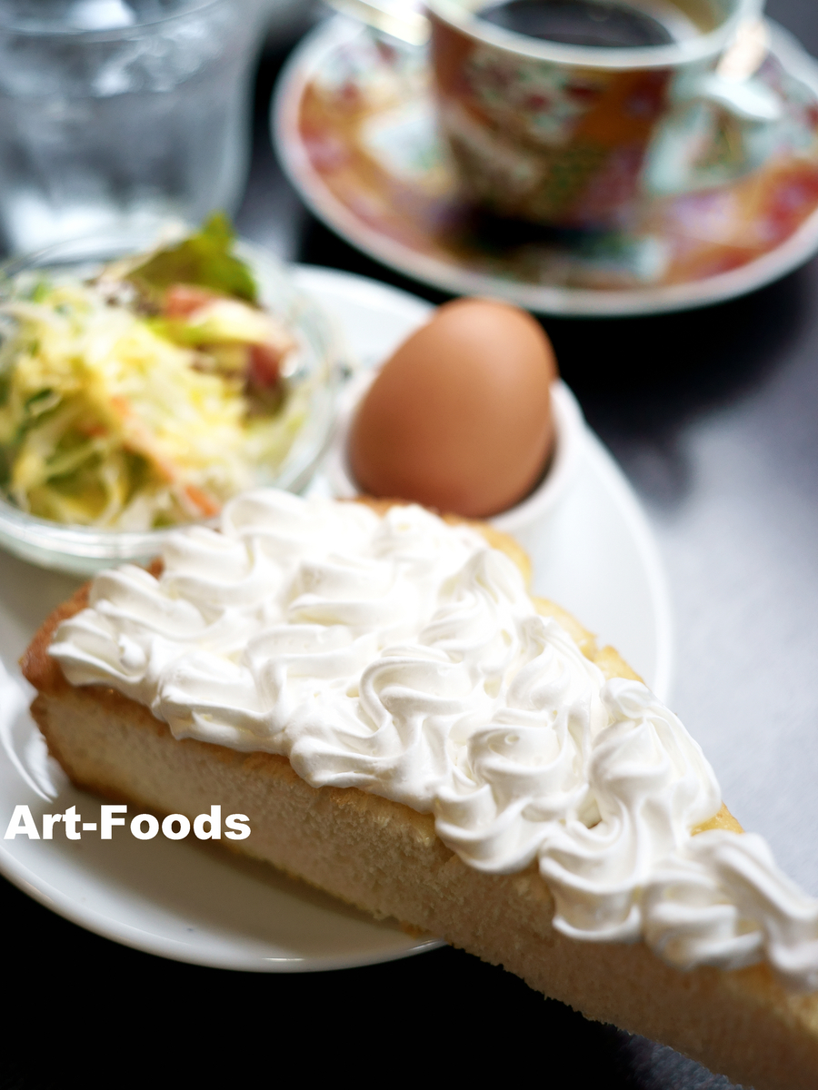 f:id:artfoods:20190908144759j:image:w640 f:id:artfoods:20190908144759j:image:w640