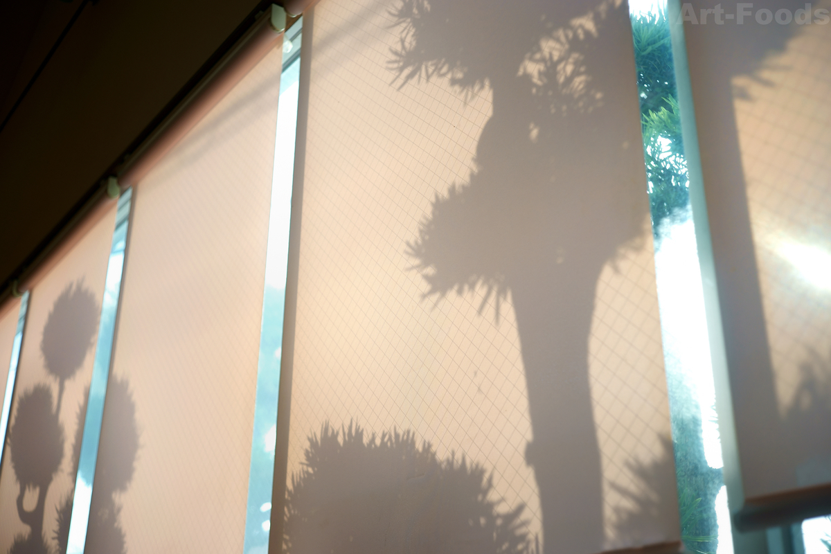 f:id:artfoods:20190914050106j:image:w560