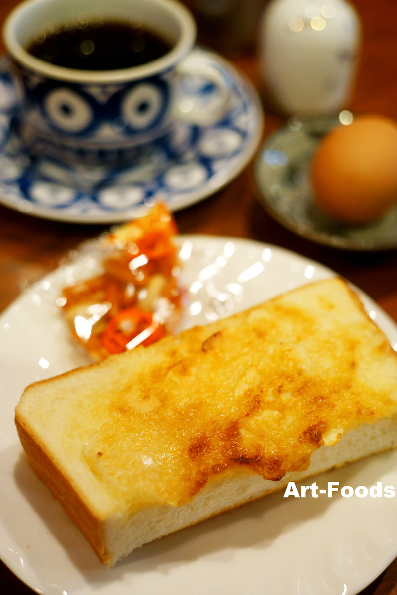 f:id:artfoods:20190914113603j:image:w640